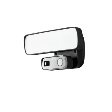 Smart sikkerhedslys Smartlight med kamera, mikrofon, højttaler Wi-fi Gnosjö Konstsmide